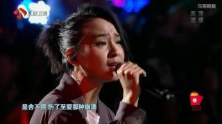 2016 09 19乐视黑色919狂欢节周笔畅bibi zhou表演部分 对嘴+talk about love