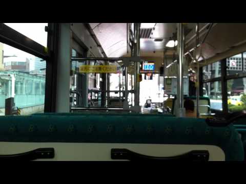 Kyoto bus music!