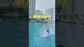 【シングルマザーの海外移住子育て】#シングルマザー #シングルママ #女性の生き方 #子育て #shorts