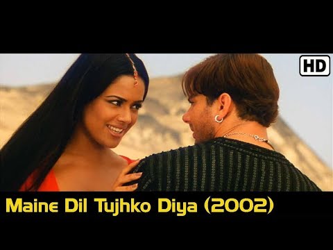 thodi masti thoda pyar jhankar thodi masti thoda pyar jhankar