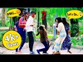 Mirgi Attack Prank On Girls Mirgi Prank Girls Epic Reaction Prank Pranks Khor