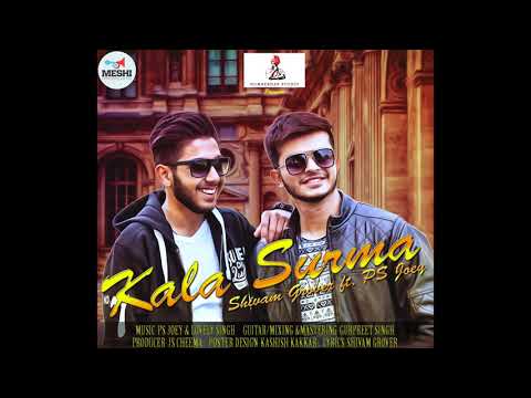 Kala Surma