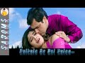 Bulbula Re Bulbula Aunty No 1 1998 Alka Yagnik Udit Narayan Govinda Raveena Tandon Sadoms