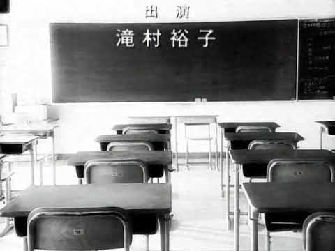 High School Aurabuster Birth of light Chihiro Yonekura