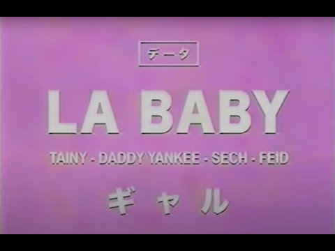 Sech - Baby (w/ Omar Courtz) on Spotify Charts
