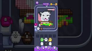 Pixel Flow Level 586