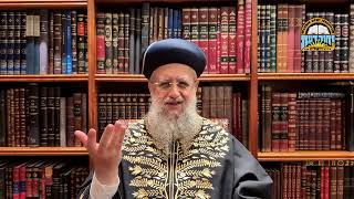 פרשת בא תשפ"ו: הניסים החדשים בגאולה העתידה I מרן הראשון לציון הגאון רבי דוד יוסף שליט"א #פרשת_השבוע (מוסדות יחווה דעת) - התמונה מוצגת ישירות מתוך אתר האינטרנט יוטיוב. זכויות היוצרים בתמונה שייכות ליוצרה. קישור קרדיט למקור התוכן נמצא בתוך דף הסרטון