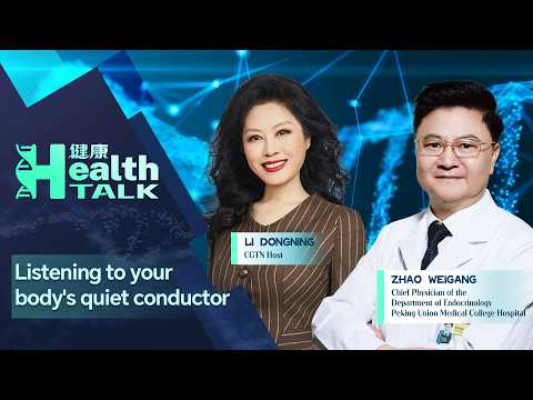 Health Talk: Listening to your body's quiet conductor