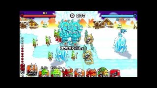 【城ドラ】レッドドラゴン？グリーンドラゴンやん…【無名】