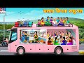 चलता फिरता ससुराल Chalta Phirta Sasural Hindi Kahani Saas Bahu Kahani 