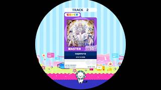 【譜面確認用】Aegisfortia MASTER【maimaiでらっくす外部出力】