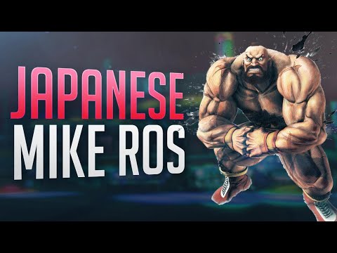 Daily FGC: Street Fighter V Moments: Japanese Mike Ross