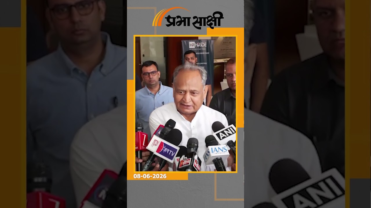 क्या Sachin Pilot को रोकने के लिए सक्रिय हुए Ashok Gehlot ? गहलोत बनाम पायलट पार्ट-2 शुरू हो गया!