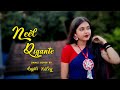 Neel Digante (নীল দিগন্তে) | Dance with Anjali | Shreya Ghoshal | Gotro | Dance Cover |