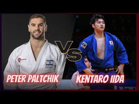 Kentaro IIDA vs Peter PALTCHIK - World Judo Championship Doha - 2023 - 柔道