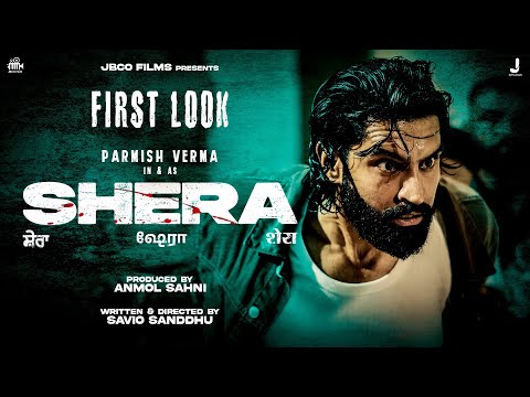 Shera