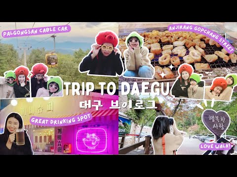 🇰🇷 VLOG DE VIAGEM DA COREIA: Daegu 2D1N Trip 💫 (Bar digno de IG🍸, Palgongsan 🚡, Gopchang Street) | Dionne. T