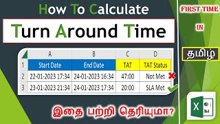Excel #44 - How to calculate TAT or SLA In Excel with IF? Turn Around Time or SLA Metrics Report
