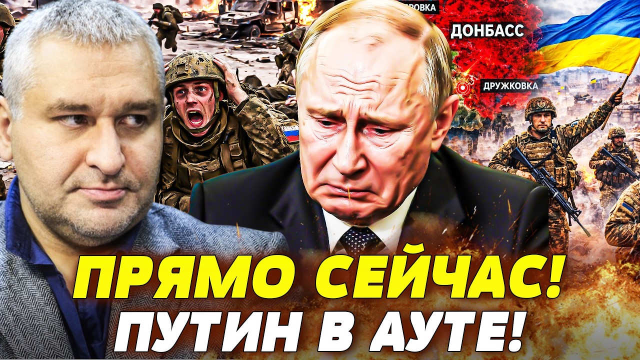 💥В ЭТИ МИНУТЫ! ВСУ УСТРОИЛИ КРОВАВУЮ БОЙНЮ! ЗАБРАЛИ СВОЁ: ПРОРВАЛИСЬ ТАМ, ГД?