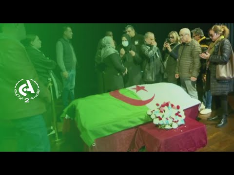 La grande comédienne Biyouna, décédée hier a été inhumée, cet après midi, au cimetière d'El Alia