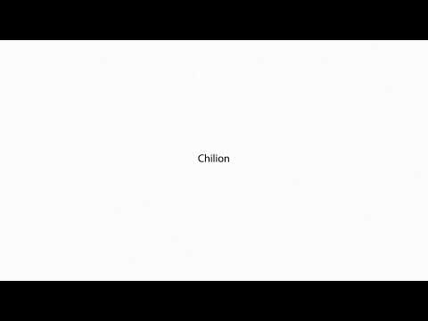 Chilion PRONUNCIATION