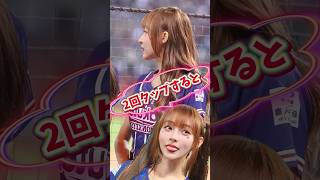 【毎日更新】#ピタ止めチャレンジ #台湾チア #チアガール #shorts #これがこう #林襄 #リンシャン