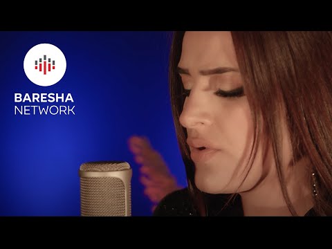 Eralda Jashari - PAJTOHU ME NANEN
