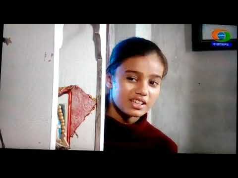 Chahat Singh Rajawat  Doordarsham Serial