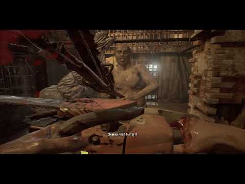 Resident Evil 7 — Прохождение Часть 5.  Схватка на бензопилах