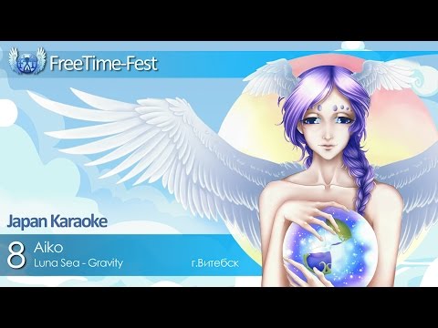 FTF-2015 - Japan Karaoke, №8 (Aiko) GoPro