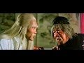 World Of Drunken Master