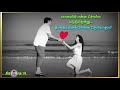 Semparuthi Poove Semparuthi Poove What S App Status