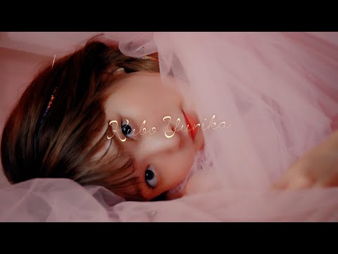 «Kawaikutte Ijiwaru Shichau» — Юрика Кубо