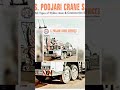 CRANE