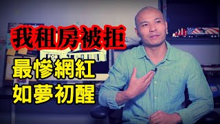 Re: [問卦] 台灣移民哪裡成本最低