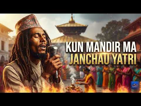 Kun Mandir Ma Janchau Yatri | Rock Version | NepaWave AI