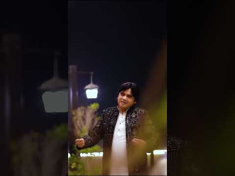 Toon Muhnjy Lai  | Master Fateh & Soina Ali |New Music Video|SL Production Official