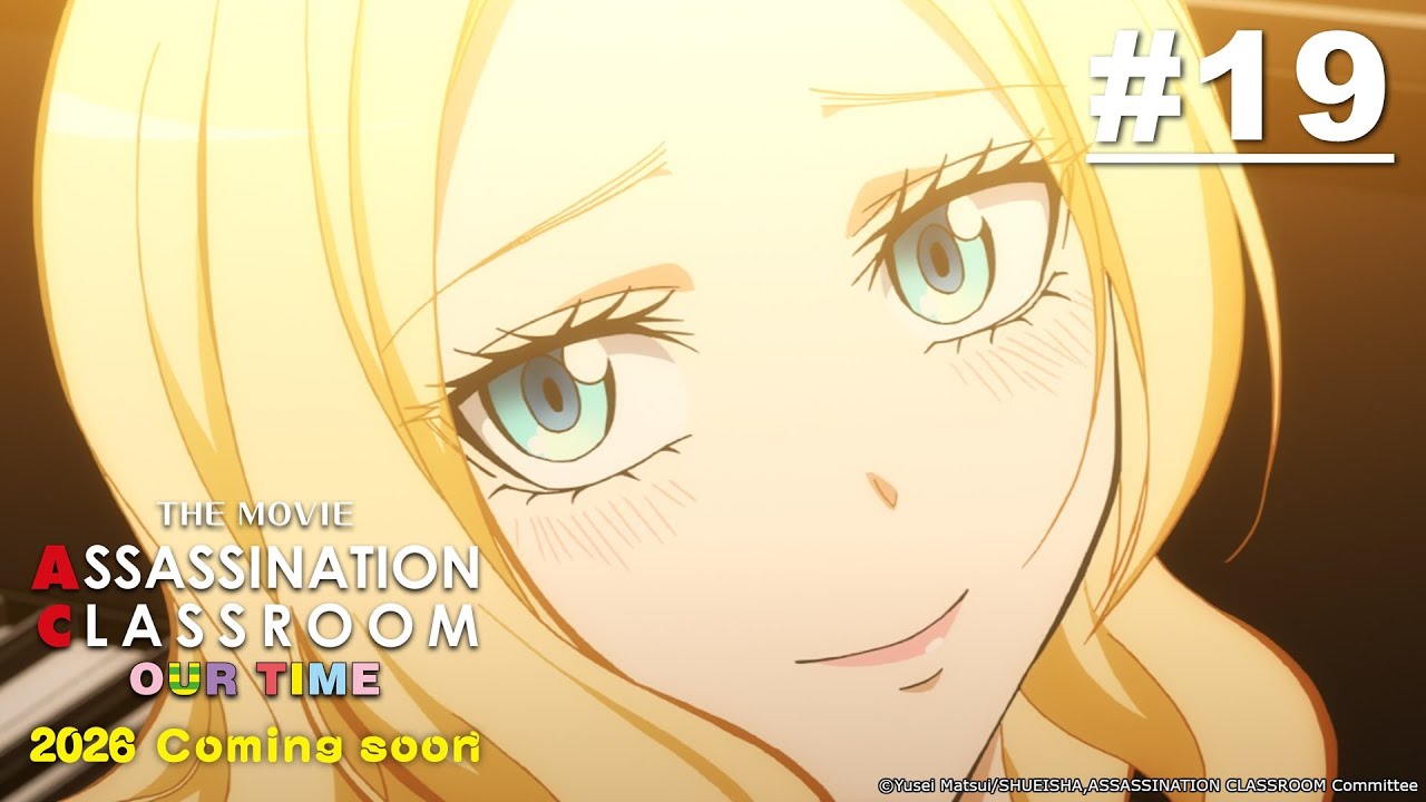 [Movie Tayang 5 Juni] Assassination Classroom - Episode 19 [Takarir Indonesia]