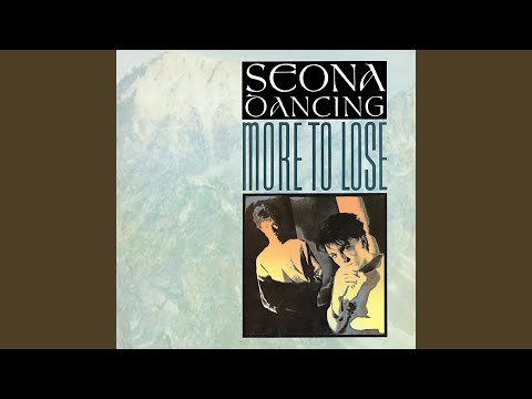 More to Lose (Extended Mix)