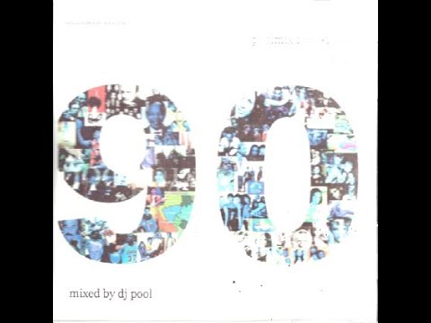 01 DJ Deep Deep Dance 107    Cut Zensiert