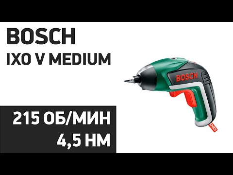 Дрель-шуруповерт Li-Ion 3,6 В IXO IXO V (medium) BOSCH Дрель-шуруповерт Li-Ion 3,6 В IXO IXO V (medium) BOSCH