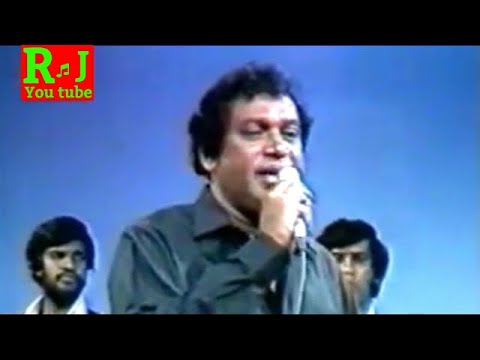 Mahada Namathi Wana Bambara | H.R.Jothipala | Romesh Jothi