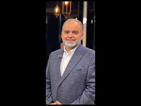 SEGAH MAYE AYIN-I SERIFI