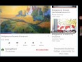 Cartoon Screams