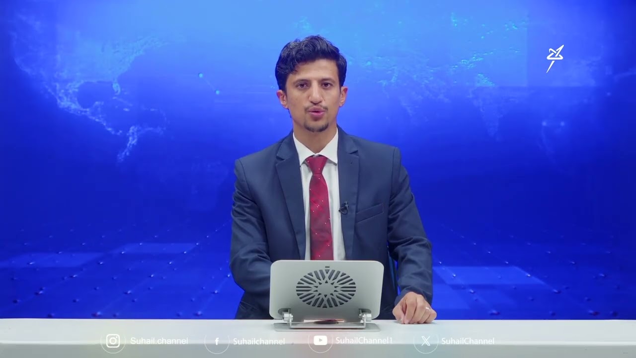 أخبار السابعة 28-9-2026