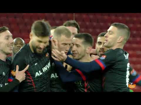 Dinamo-Vllaznia 0-2 | Highlights | Java e 20, Kategoria Abissnet Superiore 2025-26 | 19.01.2026