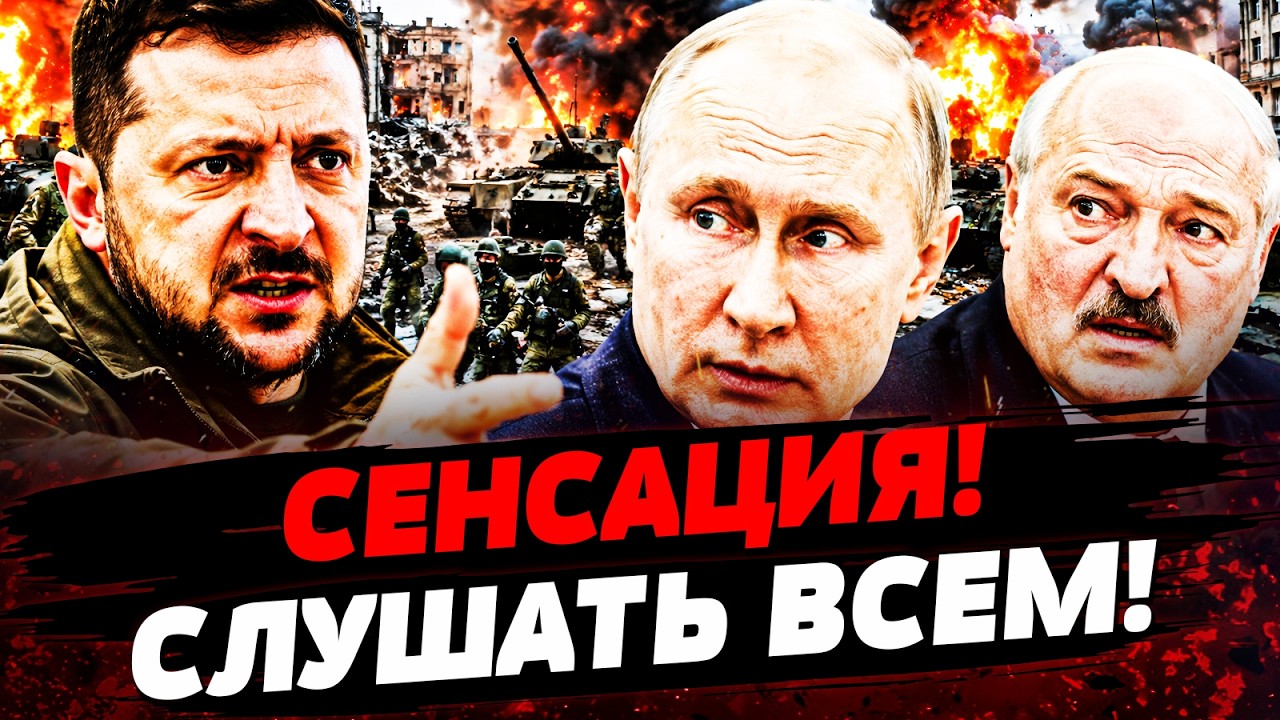 💥В МОМЕНТ! ЭТА АТАКА ЗАПОМНИТСЯ НАВСЕГДА! РФ НЕ СПРАВИТЬСЯ С ЭТИМ! ВСУ СМОГЛ?