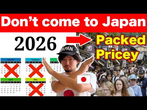 Don’t Come to Japan During These Months (2026 Update) | Best & Worst Times Explained
