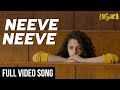 Download Neeve Neeve Full Video Song Taxiwaala Video Songs Vijay Deverakonda Priyanka Jawalkar Mp3 Song