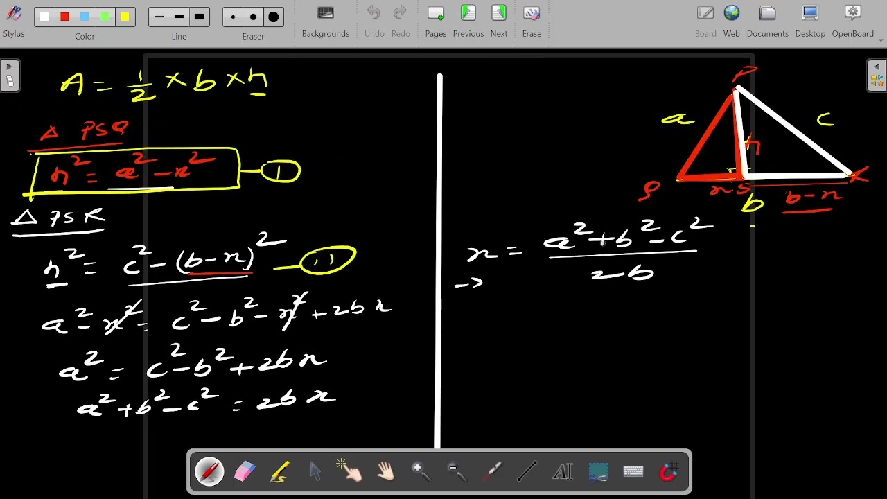 Hero's formula | GEOMETRY | CLASS 9 MATHS | B D SHARMA SIR | PDO ONLINE TUITION SERVICES